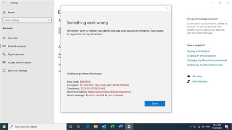 outlook サインインできない: デジタル時代の迷宮